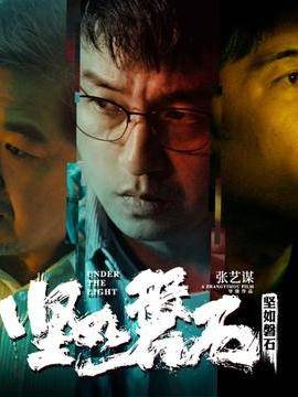 陳童 陳童