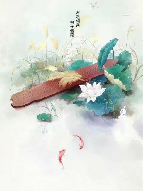 一世傾心唯你 一世傾心唯你