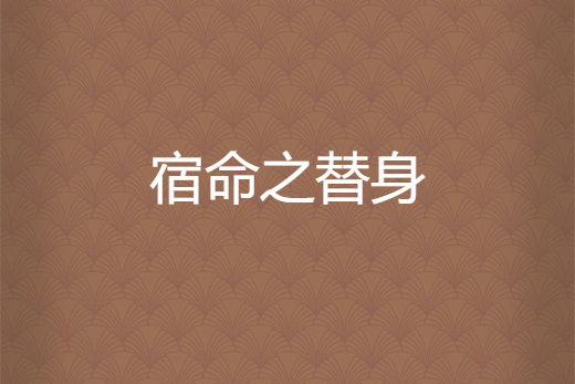 末路大劍師 末路大劍師
