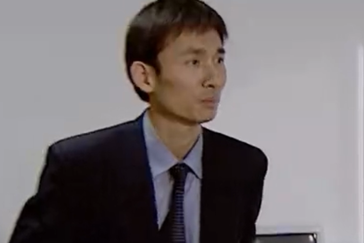 田立業 田立業