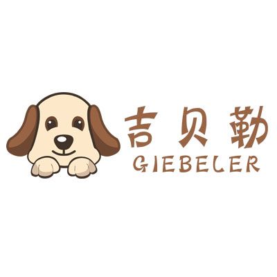 吉貝勒(寵物用品品牌) 吉貝勒(寵物用品品牌)