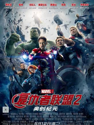 唐·錢德爾(Don Cheadle) 唐·錢德爾(Don Cheadle)