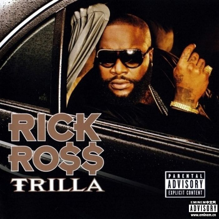 Trilla Trilla