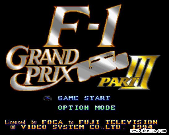 F1GP賽車3 F1GP賽車3