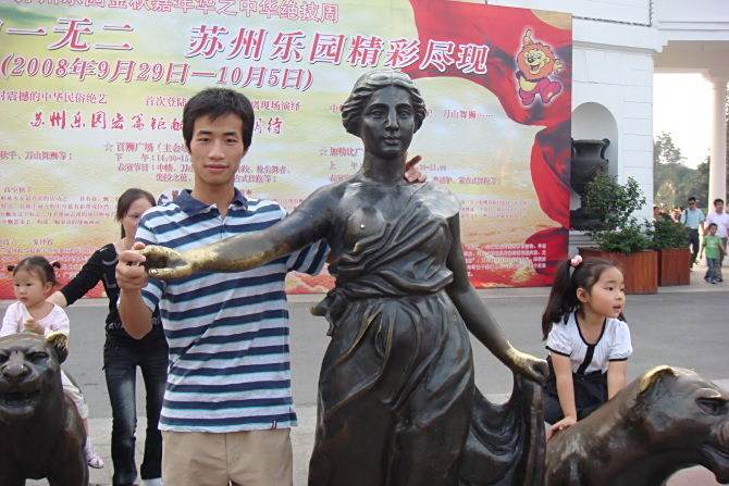 莊國慶(媒體編輯、記者)