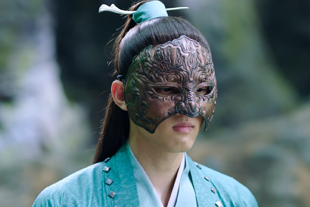 若玉(電視劇《琉璃》中的角色) 若玉(電視劇《琉璃》中的角色)