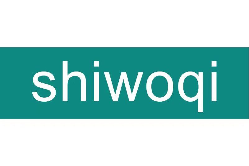 Shiwoqi Shiwoqi