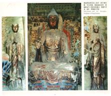 佛祖釋迦牟尼及二弟子