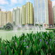 花果園(貴陽市中心住宅與辦公區) 花果園(貴陽市中心住宅與辦公區)