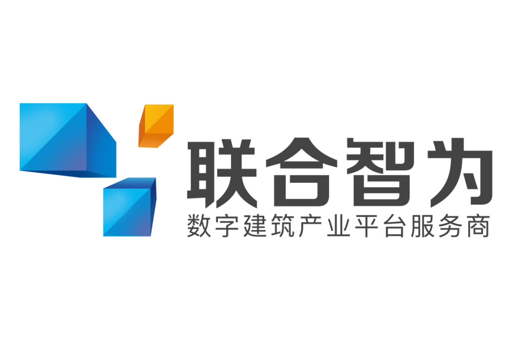 聯合智為 聯合智為