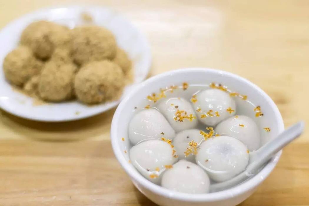 縣前頭湯圓 縣前頭湯圓