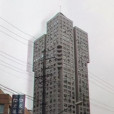 歐江大廈 歐江大廈
