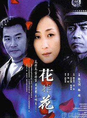 趙會南 趙會南