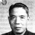 陽含熙 陽含熙