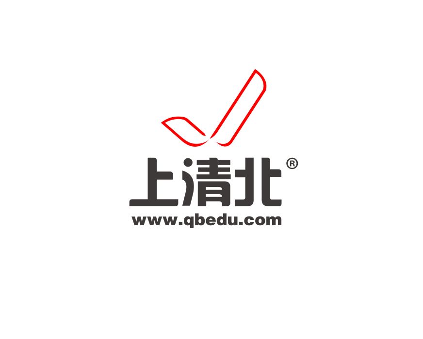 上清北 上清北