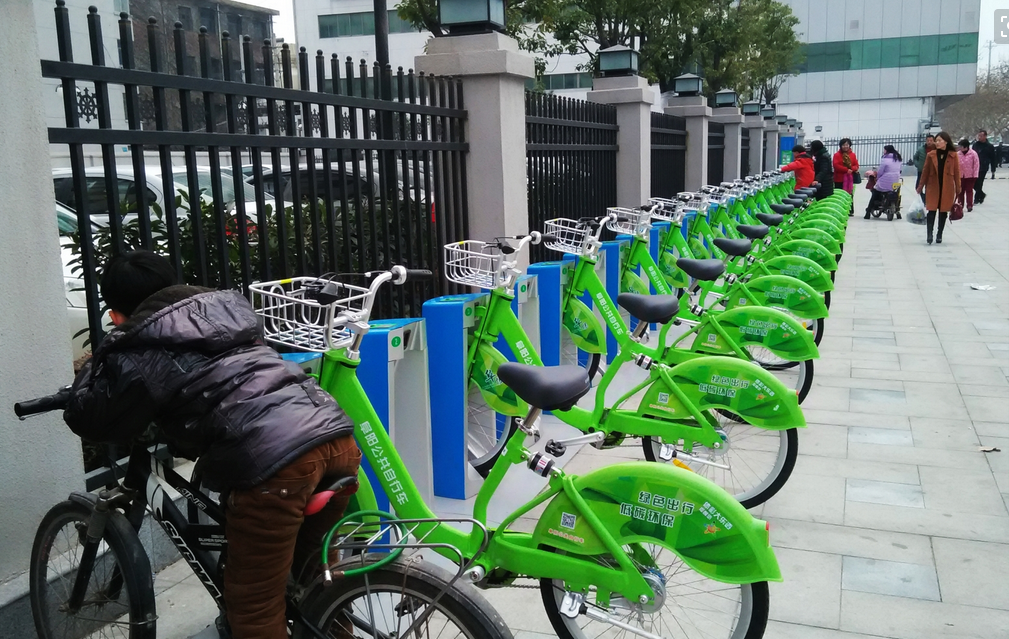 城市公共腳踏車服務系統