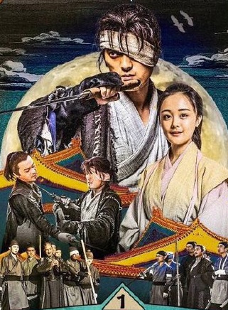 李八鴻 李八鴻