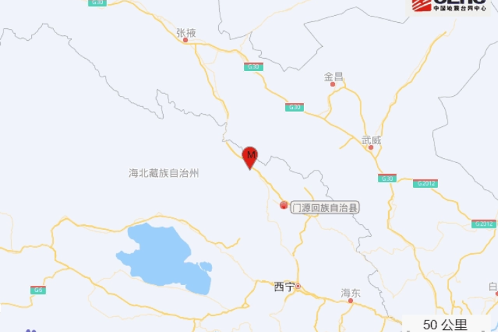 7·18門源地震 7·18門源地震
