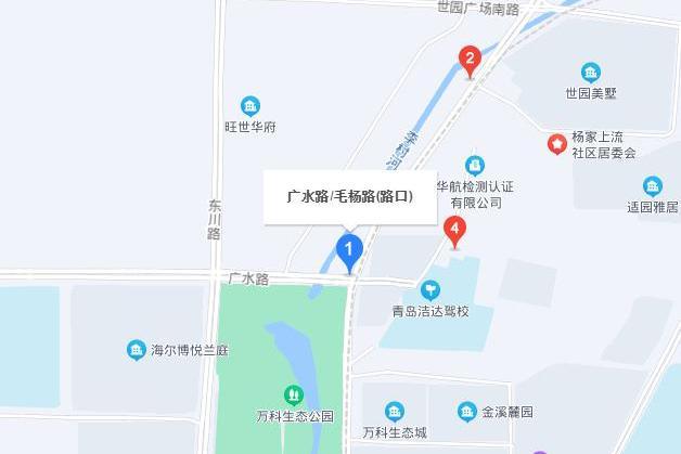 毛楊路 毛楊路