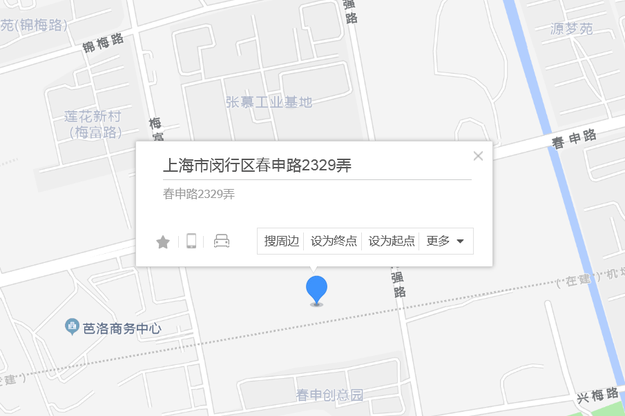 春申路2329號 春申路2329號