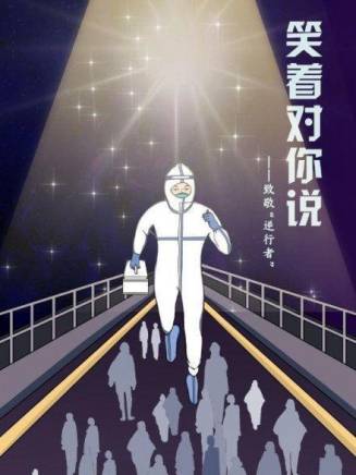 張豐毅 張豐毅