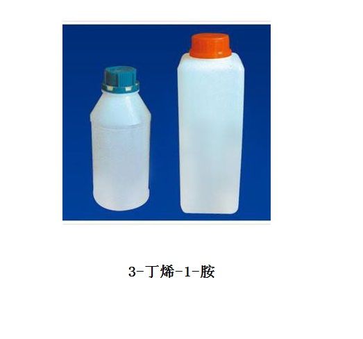 3-丁烯-1-胺 3-丁烯-1-胺