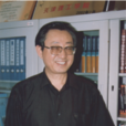 楊保和(天津大學教授博導) 楊保和(天津大學教授博導)