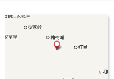爛木場 爛木場