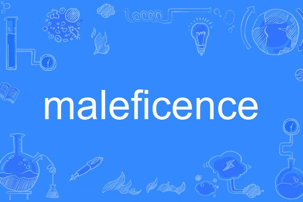 maleficence