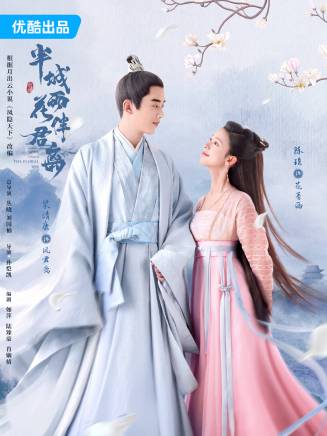 李柏翰 李柏翰