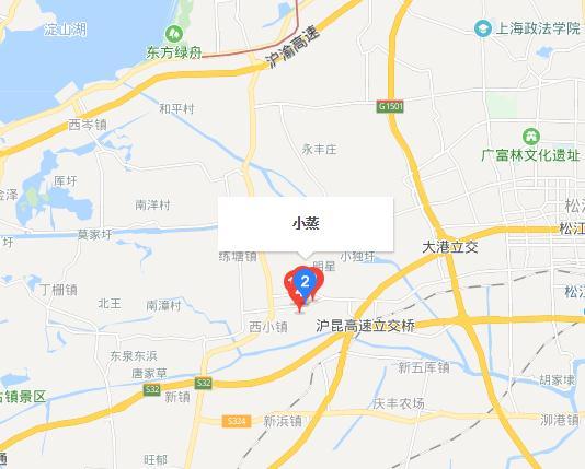 小蒸鄉 小蒸鄉