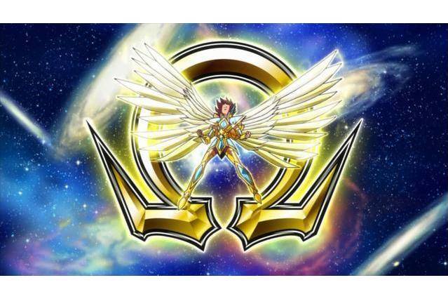 Ω(《聖鬥士星矢》系列術語) Ω(《聖鬥士星矢》系列術語)