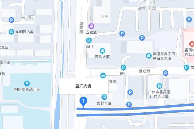 盛興大街 盛興大街