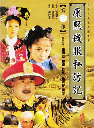 楊俊勇 楊俊勇
