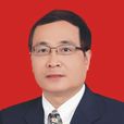 黃躍(四川省眉山市副市長) 黃躍(四川省眉山市副市長)