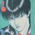 Slam Dunk 27 Slam Dunk 27