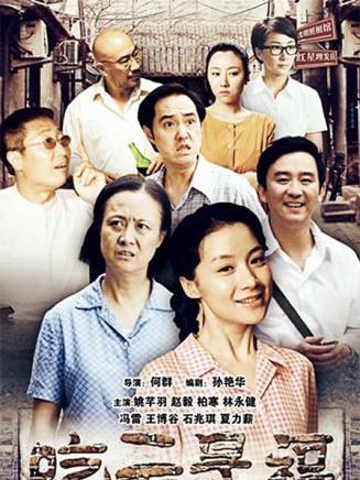 林永健(中國內地男演員、西藏文藝志願者協會顧問、中國電視藝術家協會副主席) 林永健(中國內地男演員、西藏文藝志願者協會顧問、中國電視藝術家協會副主席)