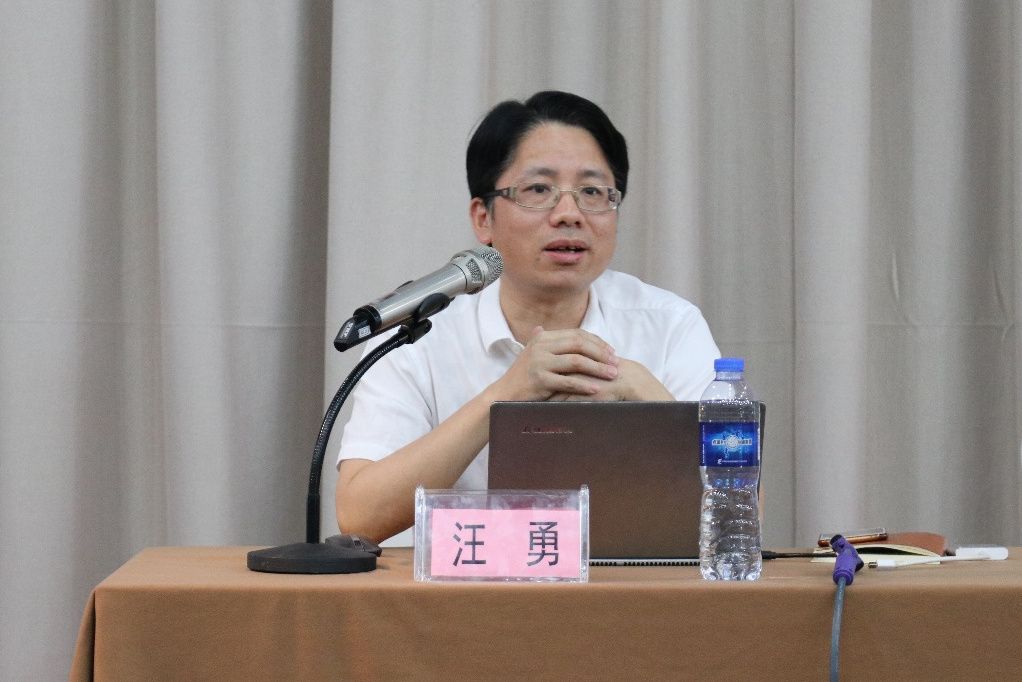 汪勇(浙江工業大學法學院副教授) 汪勇(浙江工業大學法學院副教授)