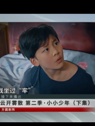 謝凱琦 謝凱琦