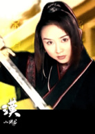 十八羅漢(2003年李小龍執導電視劇)