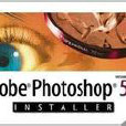 Photoshop 5.0 內置濾鏡與外掛濾鏡使用詳解