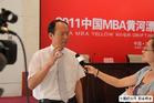 中國MBA黃河漂流賽