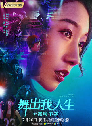 孟美岐(趙美岐)