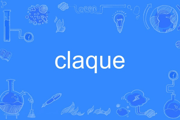 claque claque
