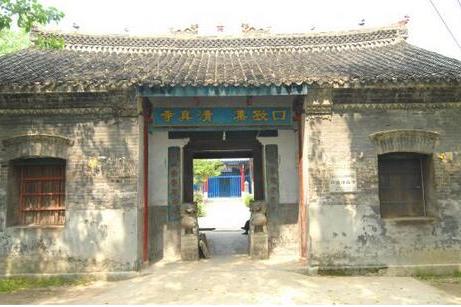 口孜清真寺 口孜清真寺