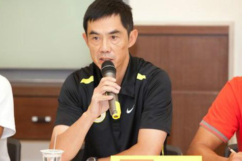 李泰昊(韓國足球運動員) 李泰昊(韓國足球運動員)