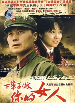 石維堅