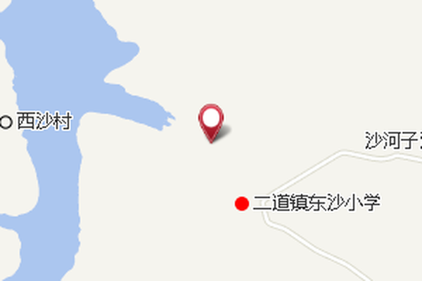 王蘭溝 王蘭溝
