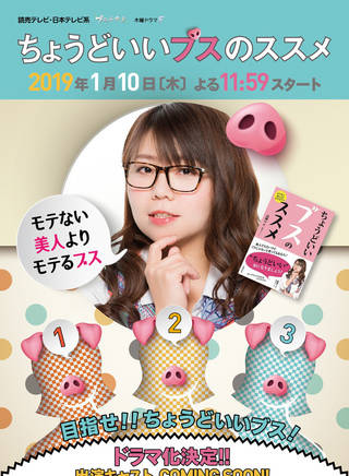 和田琢磨 和田琢磨