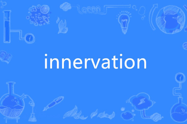 innervation innervation
